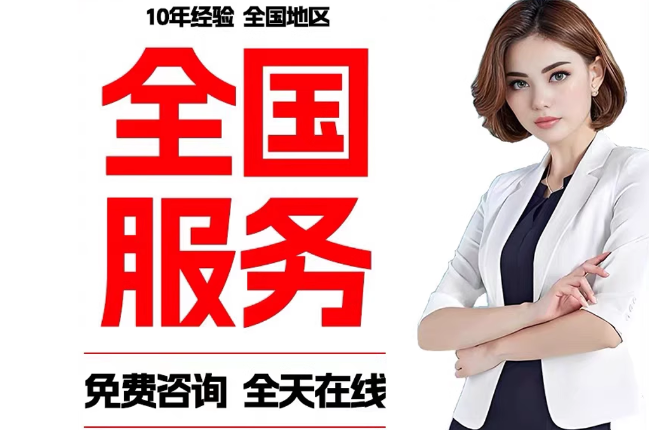 青岛委托代办公积金提取需要多长时间？